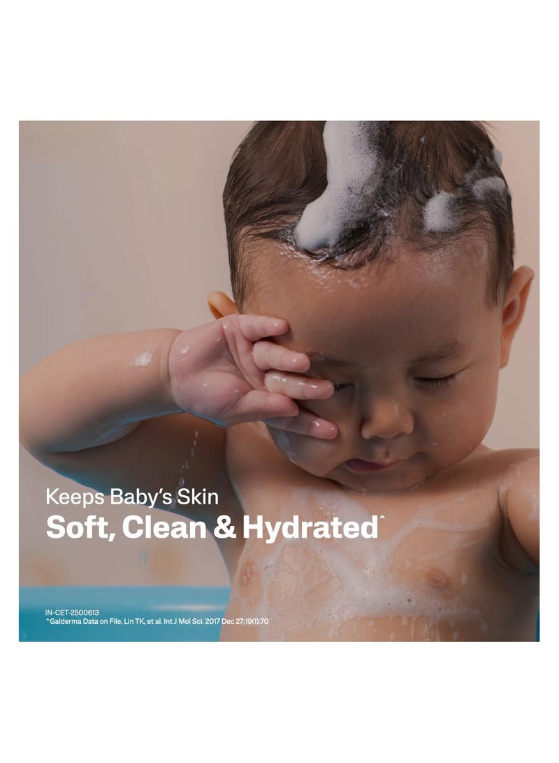 سيتافيل قالب تنظيف بيبي ميلد لحديثي الولادة والأطفال 75 جم | بزبدة الشيا وزيت الأفوكادو وزيت الزيتون | لطيف، لا يسبب الحساسية، يوصي به أطباء الأطفال | البشرة الجافة والحساسة - Image 4